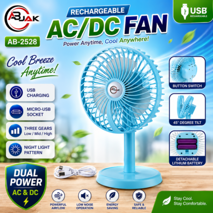 Rechargeable AC/DC Fan